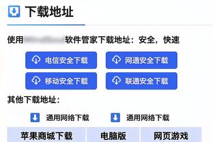 第二节4中4独取12分！詹姆斯半场8中5拿下14分5助2断